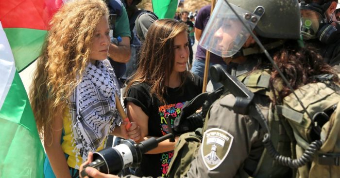 Israeli Occupation Forces Bully Ahed Tamimi
