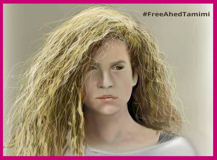 Stand With Ahed Tamimi - Free Ahed Tamimi