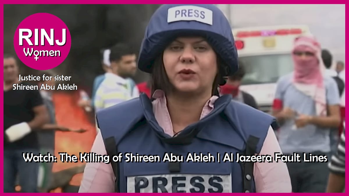 The Killing of Shireen Abu Akleh | Fault Lines